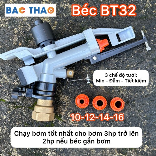 Béc BT32 - béc tưới phun mưa cổ ren 42 có thể điều chỉnh lưu lượng nước với họng phun bằng đồng